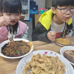 태성반점 사진
