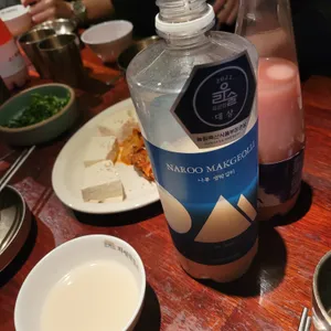산울림1992 리뷰 사진
