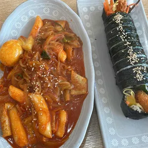 란김밥 사진