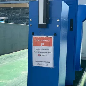 연탄석쇠불고기 예다움 리뷰 사진