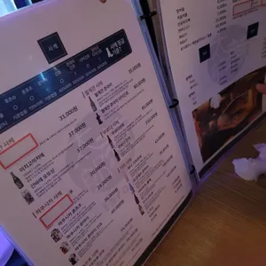 타로야 리뷰 사진
