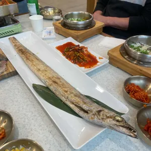 궁서체 사진