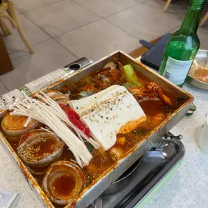 궁서체 사진