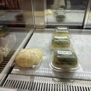 퍼프베이커리 리뷰 사진