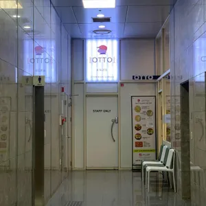 오토김밥 리뷰 사진