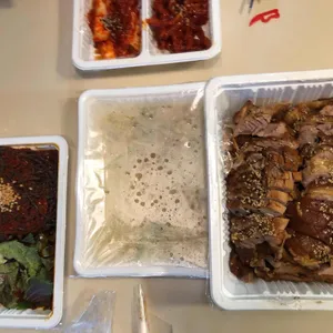 족부심 사진