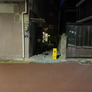 희릿 리뷰 사진