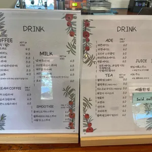 카페라핀 리뷰 사진