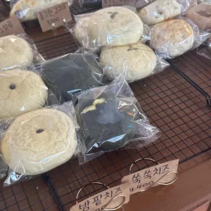 서희와제과 리뷰 사진