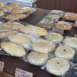 서희와제과 리뷰 사진