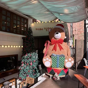 까페달달스콘 리뷰 사진