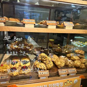 까페달달스콘 리뷰 사진