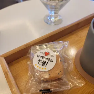제이드 커피 사진