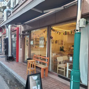 제이드 커피 리뷰 사진