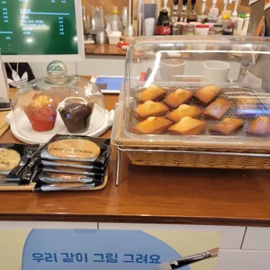 제이드 커피 사진