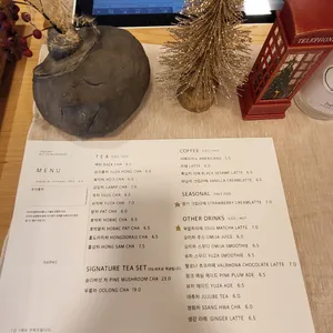 헤이믈 리뷰 사진