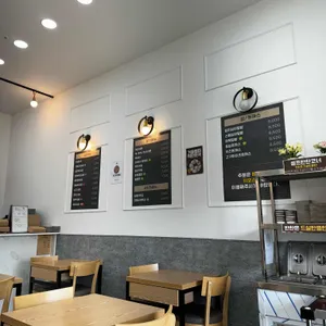 란김밥 리뷰 사진