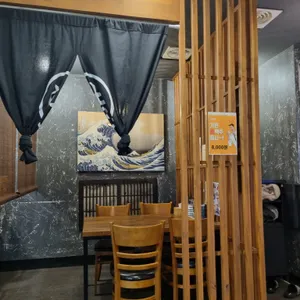 호초밥 리뷰 사진