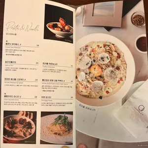 라운지 oic 리뷰 사진