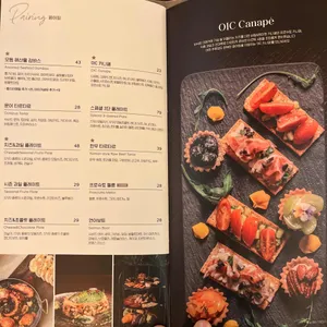 라운지 oic 리뷰 사진