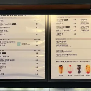 메가커피 사진