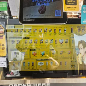 컴포즈커피 리뷰 사진