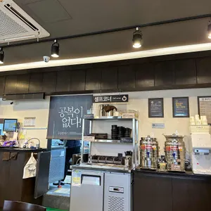 무공돈까스 리뷰 사진