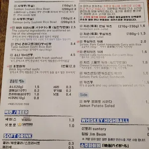 미카사 리뷰 사진