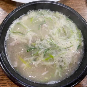 범일국밥 사진