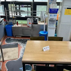 원조 남산 왕돈까스 리뷰 사진