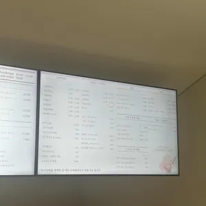 라운지 리뷰 사진