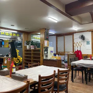 삼천포횟집 리뷰 사진