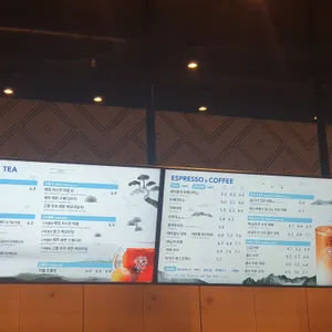 커피빈 리뷰 사진
