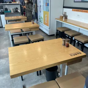 길동우동 리뷰 사진