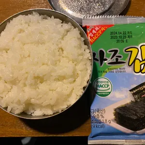 진대포 리뷰 사진