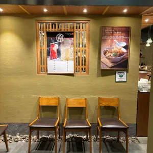 와라쿠 샤샤 리뷰 사진
