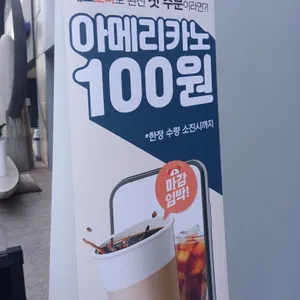 브레댄코 리뷰 사진