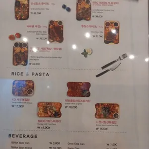 Soho coffee&bakery 리뷰 사진