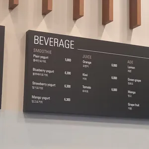 Soho coffee&bakery 리뷰 사진