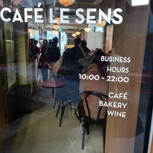카페 르상스 리뷰 사진