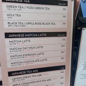카페 르상스 리뷰 사진