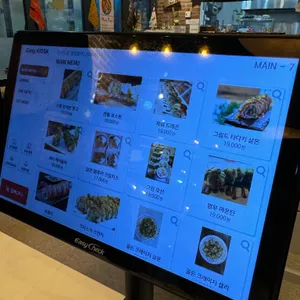 스시불독 리뷰 사진