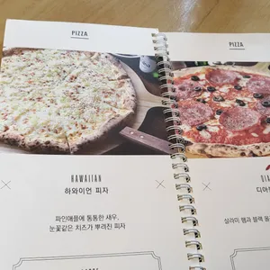 로니로티  리뷰 사진