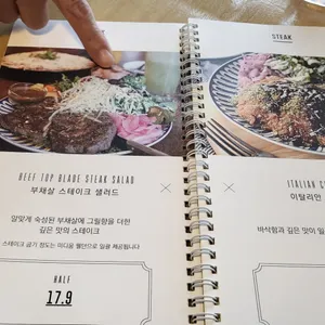 로니로티  리뷰 사진