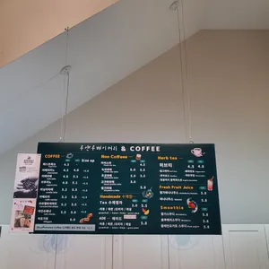 루앤루 베이커리 리뷰 사진