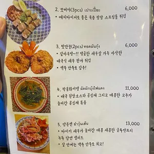 마낀카오 리뷰 사진