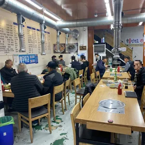 만선회집 리뷰 사진