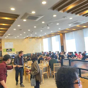 산장가든 리뷰 사진