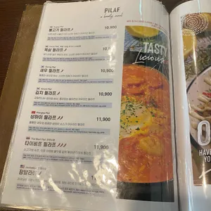 믹스토랑 리뷰 사진