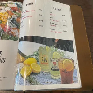 믹스토랑 리뷰 사진